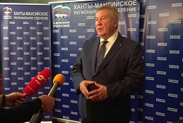 Борис Хохряков ответил на вопросы югорских журналистов