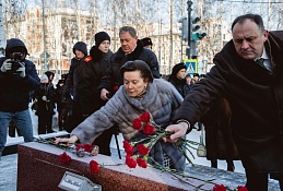 Поколение патриотов