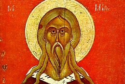 Праздник Ильин день 2 августа: приметы, обряды, обычаи