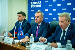 Президент России поддержал кандидатуру Руслана Кухарука от Партии «Единая Россия» на пост Губернатора Югры