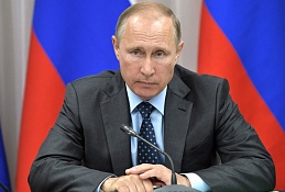 Владимир Путин сегодня обсудит в Ханты-Мансийске защиту языков народов России и демографическое развитие
