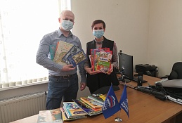 "Единая Россия" поучаствовала в акции книгодарения
