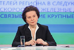 Губернатор Югры встретится с жителями Ханты-Мансийска 28 августа