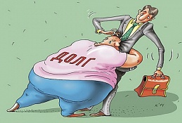 Банк «Открытие» передал в «Траст» непрофильные активы на сумму 438 млрд руб. и погасил свою задолженность перед ЦБ