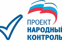 В Ханты-Мансийске активисты «Народного контроля» проверили торговые центры и кафе
