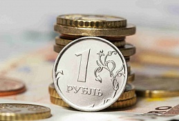 Минтруд: оклад не может быть ниже МРОТ