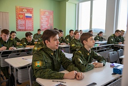 17 февраля - День российского кадета
