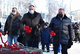 В Ханты-Мансийске почтили память россиян, исполнявших служебный долг за пределами Отечества