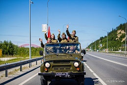 Ханты-Мансийск присоединился к акции «Весть Победы»