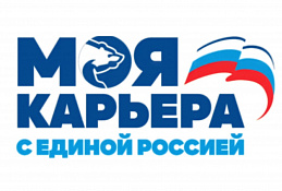 Межшкольный учебный комбинат вновь принимает гостей!