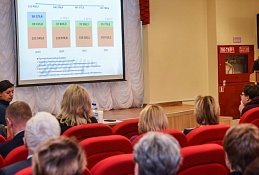 Ханты-Мансийск назван первопроходцем в развитии муниципальных практик
