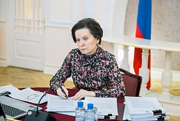 Губернатор Югры выступила с инициативой, направленной на борьбу с наркоманией