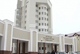 Завтра в ЮГУ попробуют смоделировать стратегию развития Ханты-Мансийска