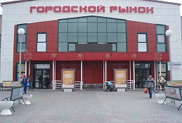Тюменскую продукцию привезут в Ханты-Мансийск