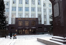 Власти Югры намерены снизить смертность, строить больше садиков и пополнить местные бюджеты