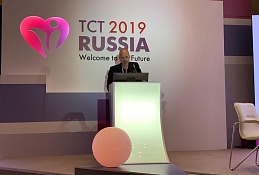 Врач ОКБ Прохор Павлов представил результаты лечения пациентов со сложным поражением коронарных артерий