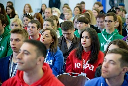 В столице Югры пройдет Всероссийское совещание по молодежной политике