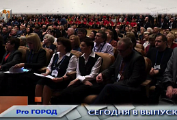 Новости Ханты-Мансийска 18.02.2020
