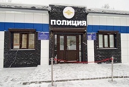 Участковые пункты полиции города Ханты-Мансийска и границы обслуживаемой территории