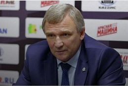 «Югра» сформировала тренерский штаб на предстоящий сезон