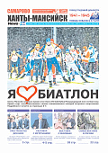 Выпуск