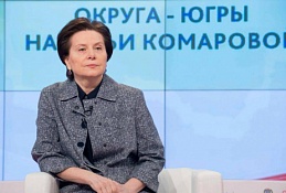 Югорчанам в прямом эфире ответят на вопросы о благоустройстве