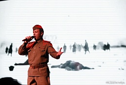 В Ханты-Мансийске вновь состоится концерт «Ты выстоял, бессмертный Сталинград!»