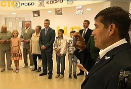 Новости 25.07.2018