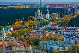 Хантымансийцы продолжают улучшать город с помощью мобильного приложения
