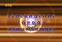 Новости 29.06.2018
