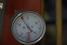 ГЛАВНОЕ: Отключения горячей воды начались