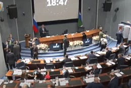 Выборы Губернатора