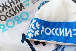 На «Лыжню России» в Ханты-Мансийске ждут 1,5 тыс. человек