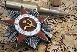Уважаемые жители города Ханты-Мансийска!