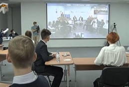ГЛАВНОЕ: В Ханты-Мансийске отметили День интернета