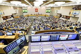 ГД приняла в первом чтении президентский законопроект о защите людей предпенсионного возраста