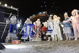 Съезд дедов морозов