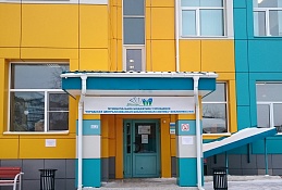 Обсудить ситуацию на рынке труда приглашают жителей Ханты-Мансийска
