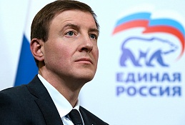 Турчак - пенсионные льготы для депутатов отменить. Депутаты недовольны