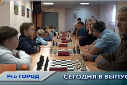 Новости 11 сентября 2019