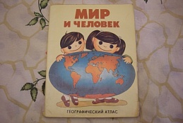 Итоги социально-психологического тестирования: склонности к экстремизму среди молодежи Югры не выявлено