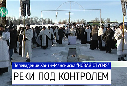 19 января пройдут рейды на реках и озёрах