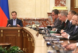 Правительство России ушло в отставку