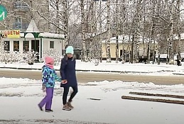 Гулять только с родителями