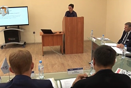 Конкурс молодых ученых "Умник"