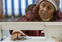 Социологи: россияне не верят в рост пенсий из-за реформы
