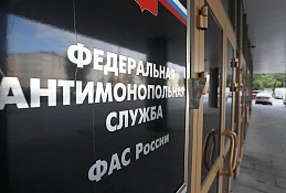 ФАС предупредила о росте цен на бензин из-за повышения НДС
