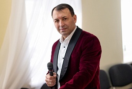 "С песней по жизни"