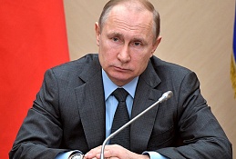 Пенсионная реформа: Что сказал Президент