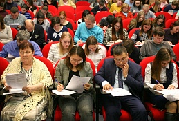 Хантымансийцы написали этнографический диктант на 56 баллов из 100